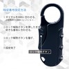 Bicycle Key Wire Lock Cable Lock Anti-Theft Dial 3 Digit