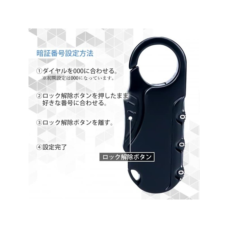 Bicycle Key Wire Lock Cable Lock Anti-Theft Dial 3 Digit