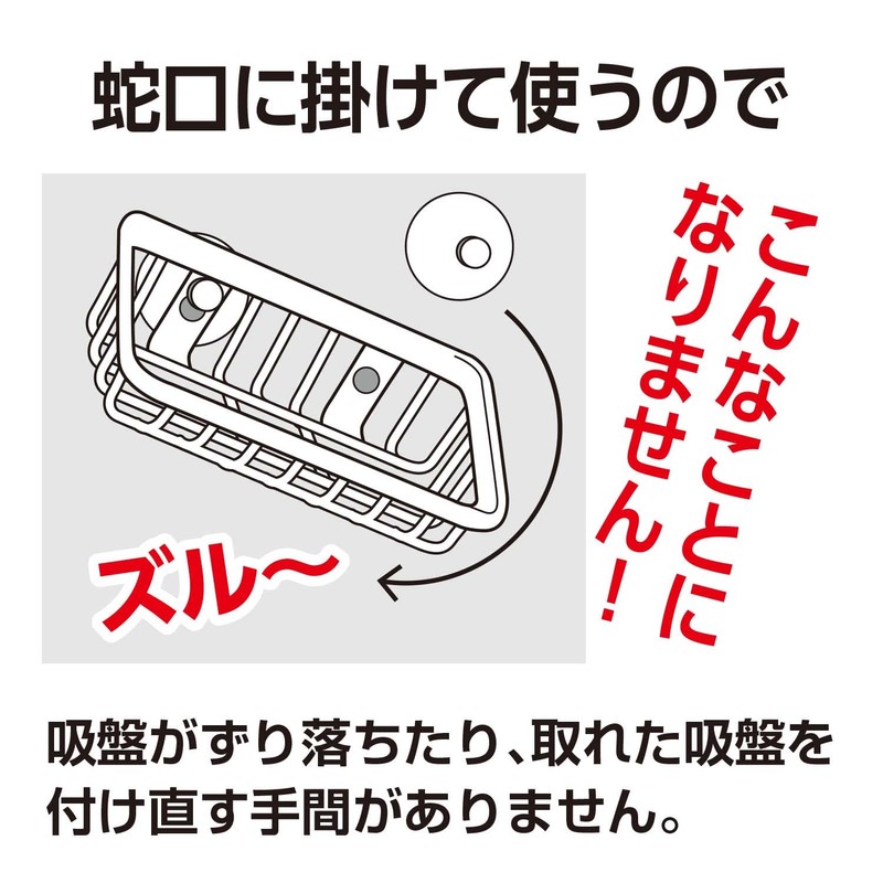 magarun Water Bottle Holder, Antibacterial Plus, Gray