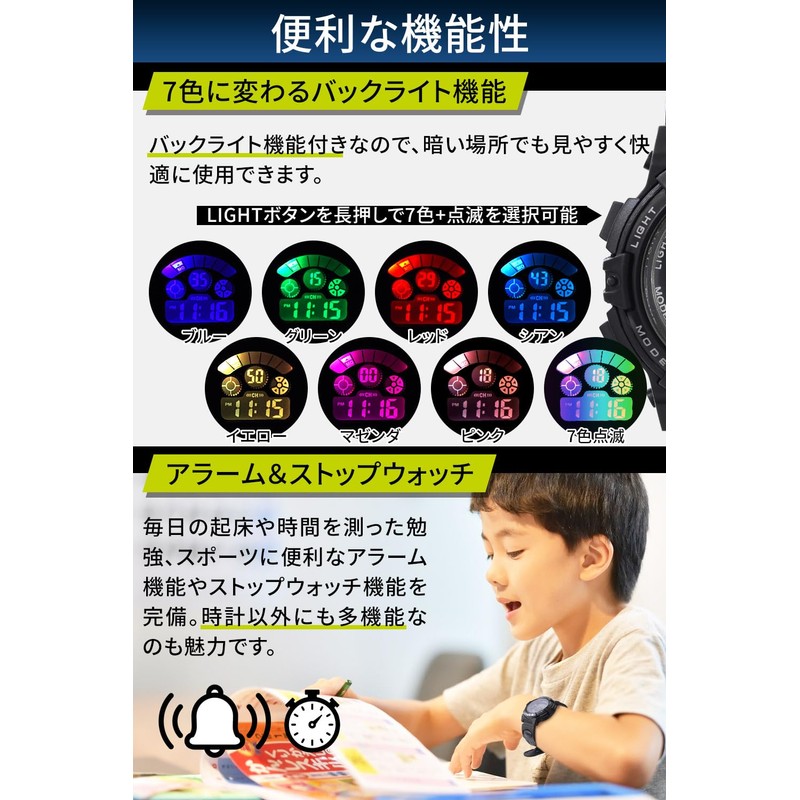 MRD Wristwatch, Children's Watch (Comes with Gift Box that You