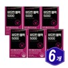 Nutrione Biotin Black 5000 30 tablets x 6 BIOTIN / 뉴트리원 비오틴 블랙 5000 30정 x 6개 BIOTIN