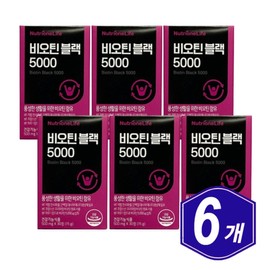 Nutrione Biotin Black 5000 30 tablets x 6 BIOTIN / 뉴트리원 비오틴 블랙 5000 30정 x 6개 BIOTIN