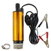 DC 12V 80W Water Pump Submersible Electric Diesel Pump,8A Water