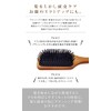 Salon VIP Natural Wood Brush, Comes in a Cosmetic Box,