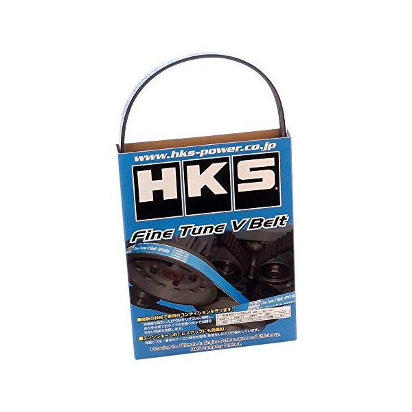 HKS (24996-AK008) Fine Tune V-Belt