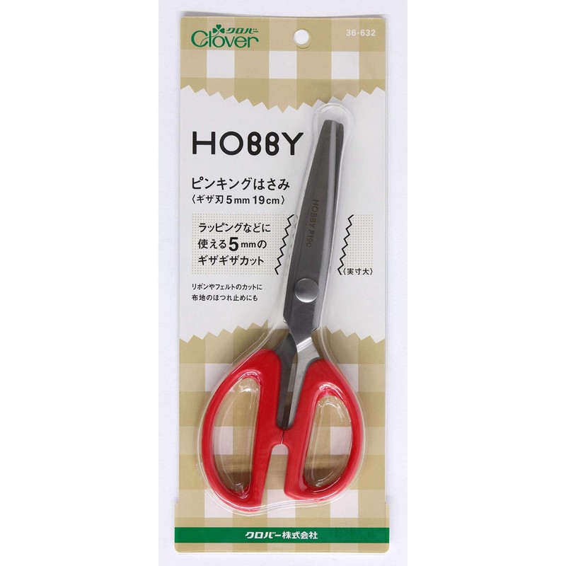 Clover ホビーピンキングはさみ P180 ギザ刃5mm 全長19cm 36-632