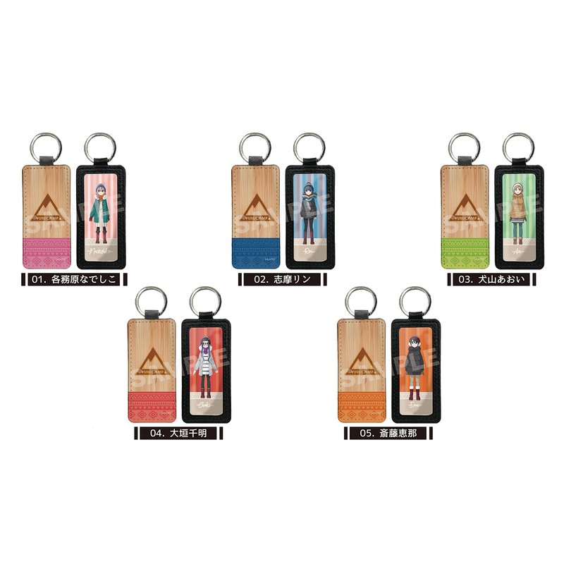 [Yurucamp SEASON 2] Leather Key Chain /03 Aoi Inuyama