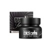 Farm Stay Black Snail All-in-One Cream 100ml / 팜스테이 블랙