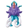 Walking Wake Takara Tomy Monster Collection Figure