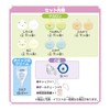 Whip Sumikko Gurashi Macaron Set, W-123, For Ages 8 and