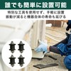 Felimoa Anti-Vibration Rubber Replacement for Air Conditioner Outdoor Units, Anti-Loose,