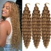 Paraglame Deep Wave Crochet Hair 18 Inch 27 Color Ocean