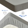 Sufdari Waterproof Fitted Sheet, Box Sheet, Semi-Double, with Elastic Band,