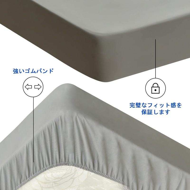 Sufdari Waterproof Fitted Sheet, Box Sheet, Semi-Double, with Elastic Band,