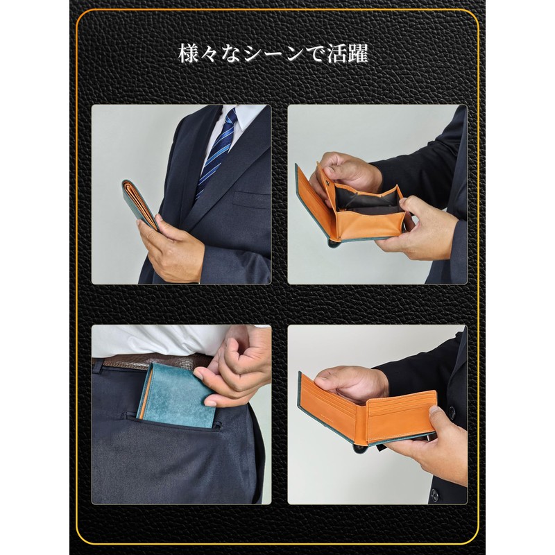 Fabriczio Men's Bifold Wallet, Box Shape, Coin Purse, Thin, Soft,