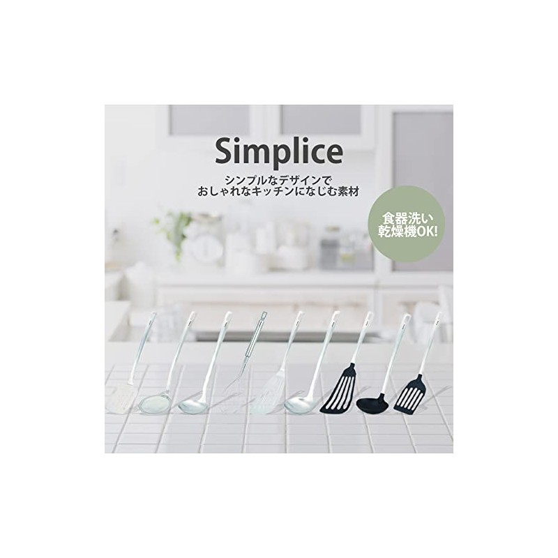 Pearl Metal Simplice G-5127 All Stainless Steel Ladle, Large, Dishwasher