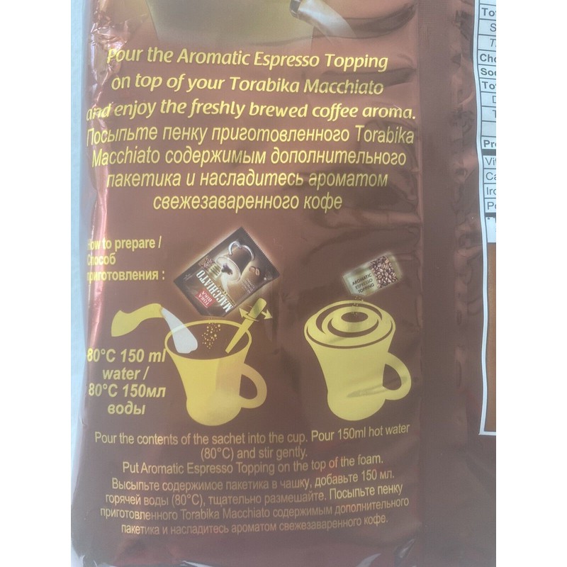 Tora Bika Macchiato Instant Coffee Flavored Coffee 500g Coffee 20