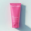 I'm From Wash Off Mask Bit Purifying Mask 70g /