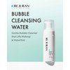 REJURAN® Moisture Bubble Cleansing Water, c-PDRN® - Facial Foaming Cleanser
