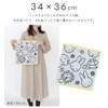 Marushin Miffy Hand Towel 5805017500, With Miffy, 100% Cotton, Antibacterial