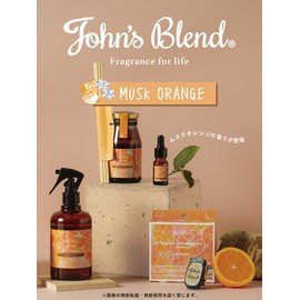 OA-JOE-1-1 Johns Blend Air Freshener Hanging Musk Orange Air Freshener Paper, Set of 2