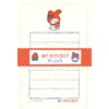 Furukawa Paper Sanrio SS02 Letter Set, Sanrio Characters Fruit Market,