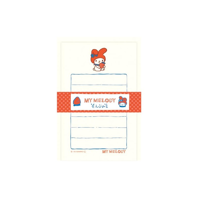 Furukawa Paper Sanrio SS02 Letter Set, Sanrio Characters Fruit Market,
