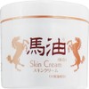 ハダリキ 馬油スキンクリーム 270g