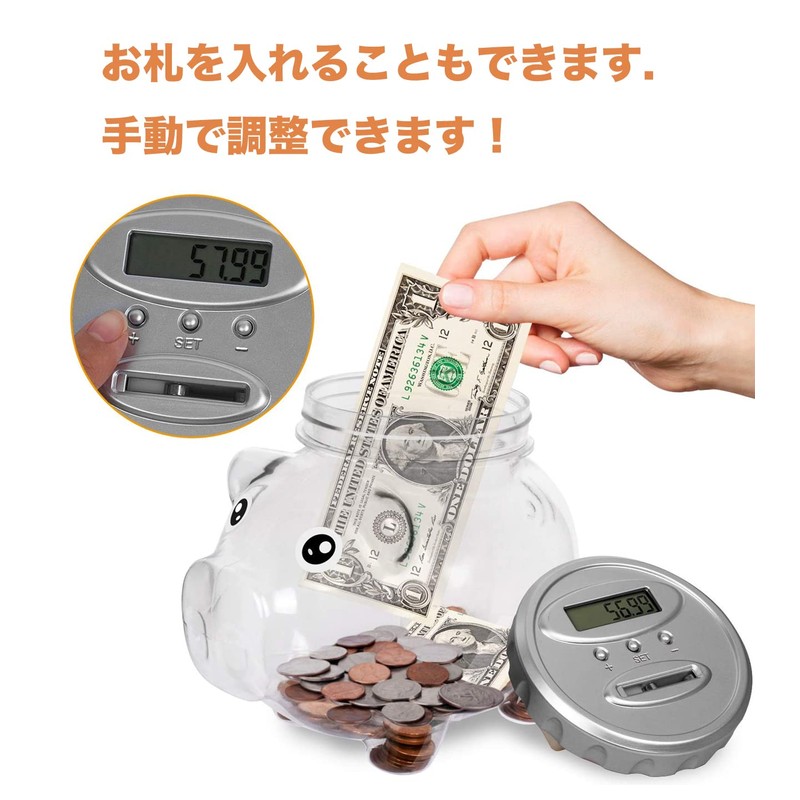 TWODAYS Transparent Pig Money Bank Digital Counter Bill Coin Storage