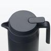 Muji 84334566 Wide Mouth Easy to Wash Hot and Cold