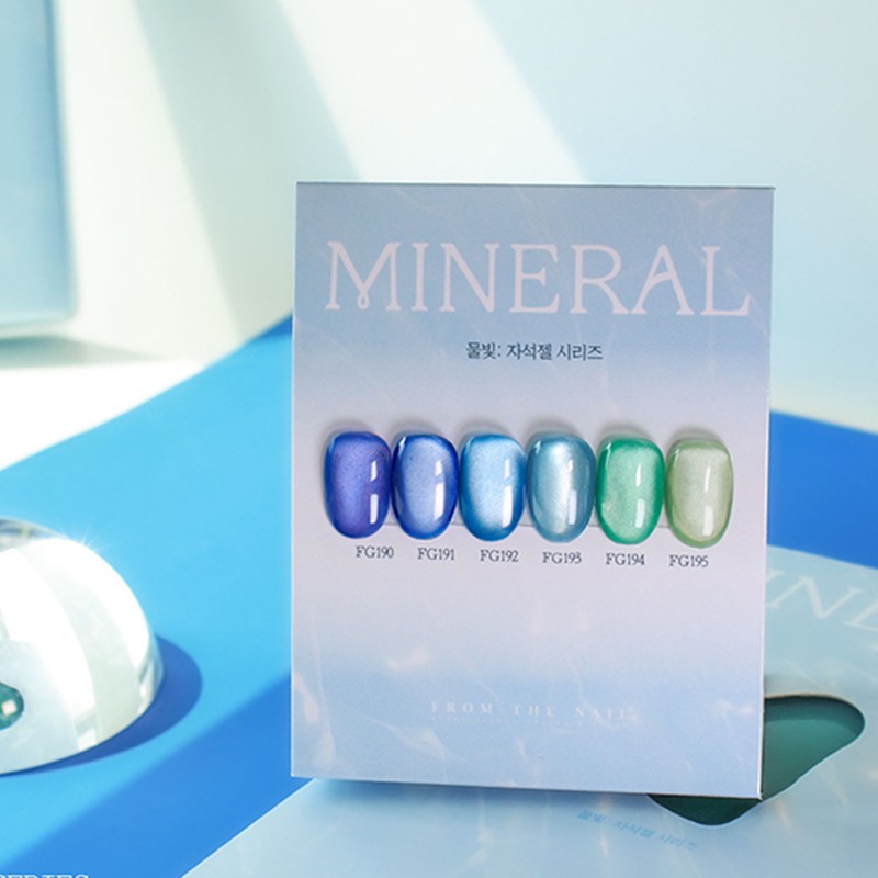 classic nail From the Nail Mineral Magnet Gel + 30