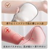Scratching Mittens, Scraping Scrubs Easily, Doesn't Damage Skin, Elastic Bunch,