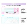 Unicorn Rosette [Pencil Case] Compact Double-Sided Opening Pen Case /