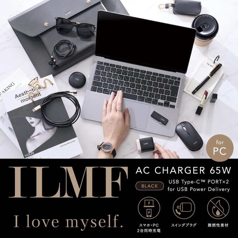 Elecom MPA-ACCP43BK-IL ILMF Charger, 65W, USB, PD Compatible, Type-C 2