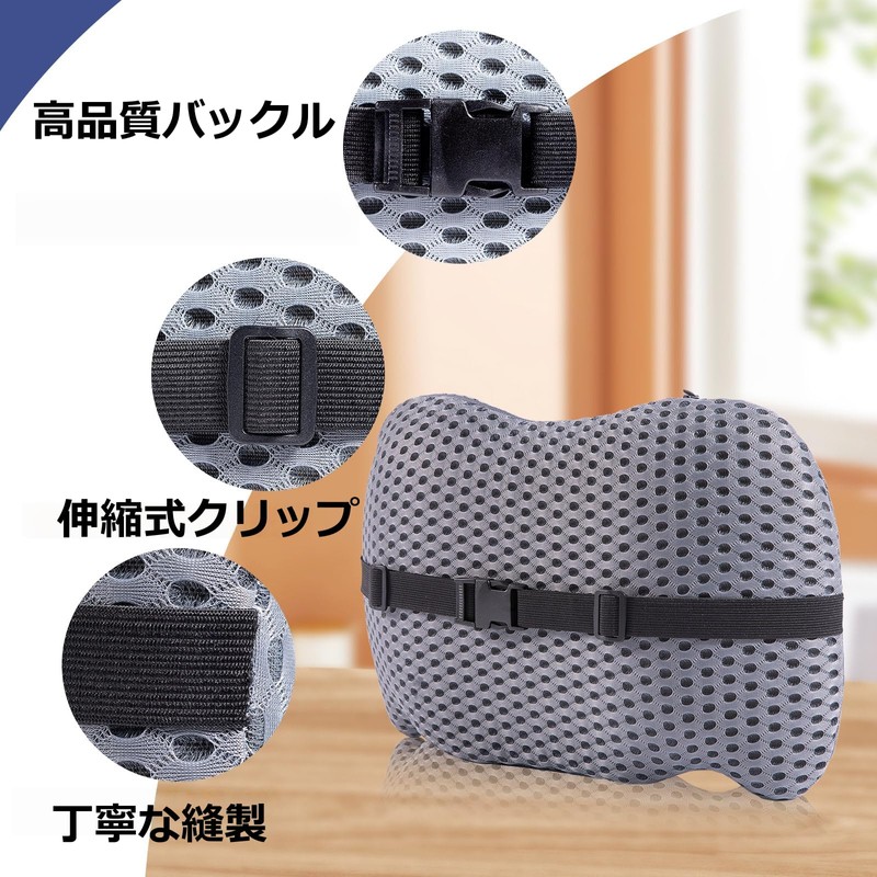 Czarzuiu腰クッション ランバーサポート ヘッドレスト 車 ファッション背もたれ 低反発 腰枕 通気性 長時間の運転も疲れなくなりました 人間工学
