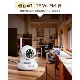 Ctronics Security Camera, Automatic Tracking, Monitoring Camera, PC Compatible, Pet Camera, 24 Hours of Continuous Recording, Smart Night Vision, Voice Light Threatening, SIM Card Included, 300 MB