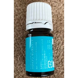 Hawaiian Sandalwood 5ml