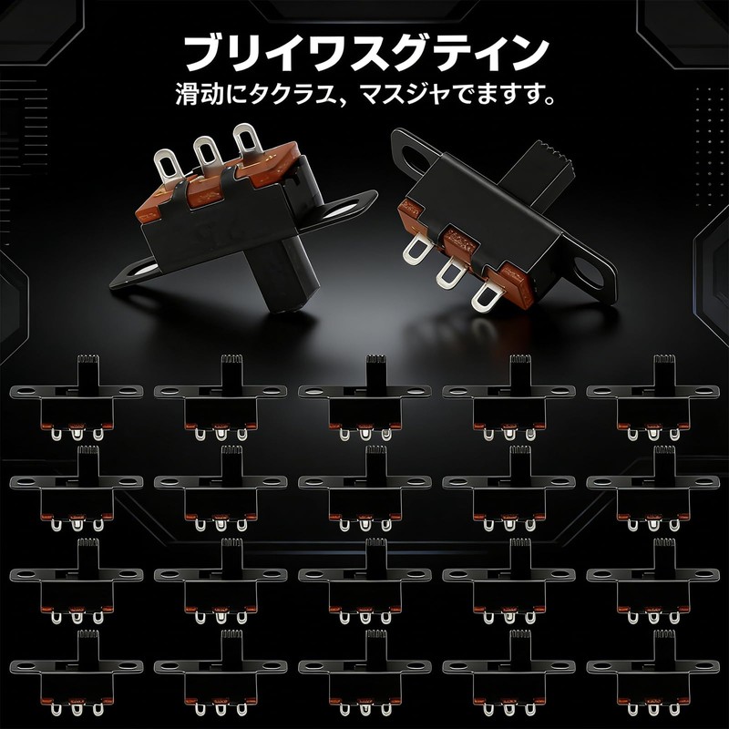 Mini Slide Switches 25pcs 0.1 inch (3 mm) 2 Tier