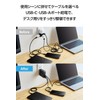 Elecom EC-AC96140BK Charger, USB PD Compatible, 140 W, USB-C x