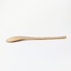 Kikusui Round Spoon, Unpainted, Made in Japan, Bamboo