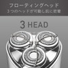 Koizumi KMC-0810/S Men's Shaver Seamless Rotatable 3 Heads USB Charging