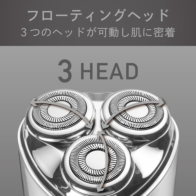 Koizumi KMC-0810/S Men's Shaver Seamless Rotatable 3 Heads USB Charging