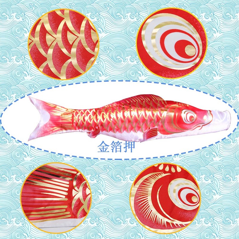 Genki Doll Workshop Koinobori Golden Longevity Carp Streamer, 4.9 ft