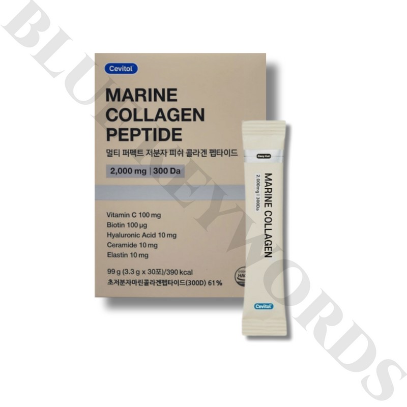 Sebitol Multi Perfect Low Molecular Fish Collagen Peptide 3.3g x
