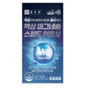 Chong Kun Dang Liquid Magnesium Gluconate Drinking Magnesium Fast Absorption