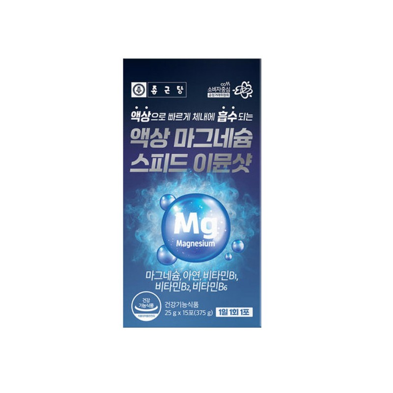 Chong Kun Dang Liquid Magnesium Gluconate Drinking Magnesium Fast Absorption