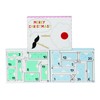 Technic Love your Selfie Cosmetic Advent Calendar Make-up Sets