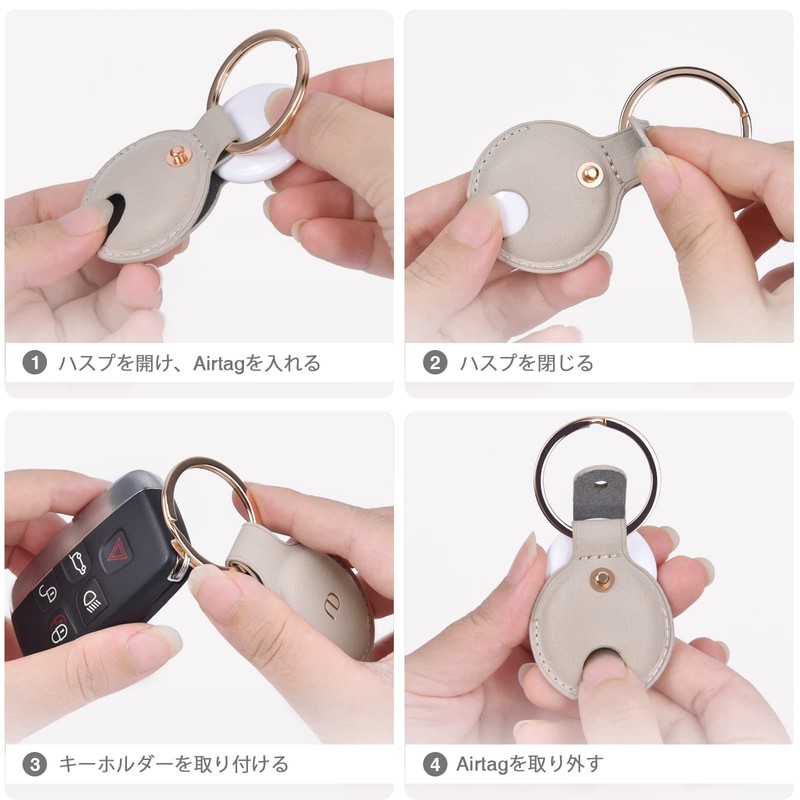 NEREIDES Compatible Airtag Key Finder Case, Air Tag Lost Prevention