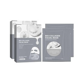 lisade Bio Collagen Mask, Collagen Hydrating Face Mask with Hyaluronic Acid & Niacinamide, Intense Moisturizing Overnight Sheet Mask for Firming & Elasticity, Anti Wrinkle Lifting Mask (2boxes)