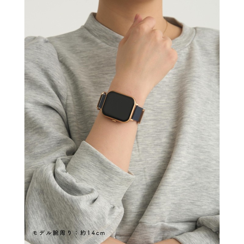 Monomam Smartwatch Belt Magnetic Leather, 20 mm, Faux Leather